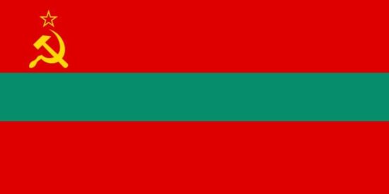 Vlajka Podněstří