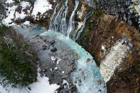 Vodopád Blue pond Hokkaido