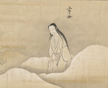 Yuki-Onna