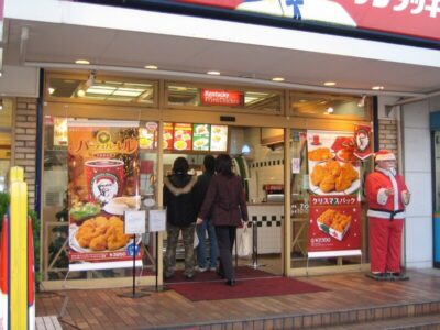 KFC a Vánoce patří v Japonsku k sobě