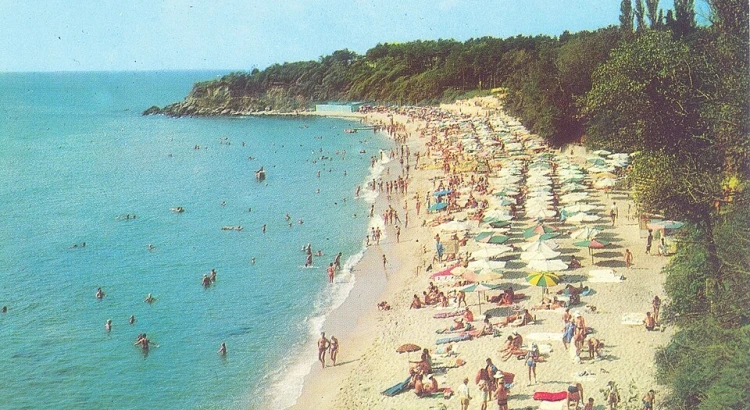 Bulharsko 1981